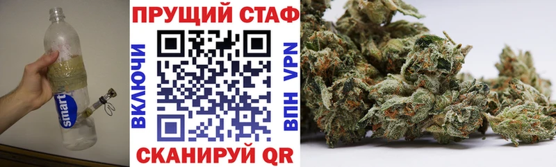 Где продают наркотики Рыбное Бошки Шишки COCAIN Гашиш Меф мяу мяу