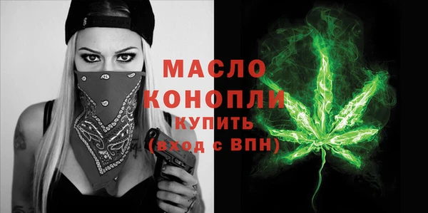 марки nbome Армянск