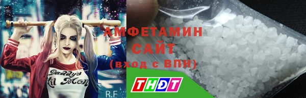 дурь Арсеньев