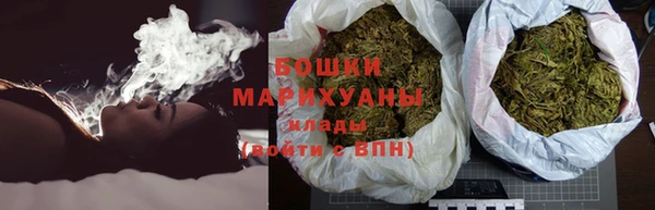каннабис Аркадак