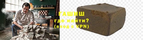 дурь Арсеньев