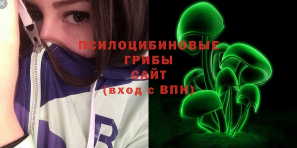 марки nbome Армянск