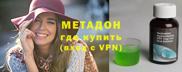 дурь Арсеньев
