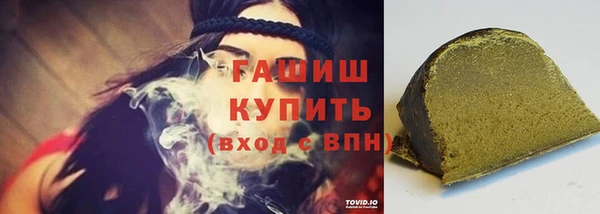 дурь Арсеньев