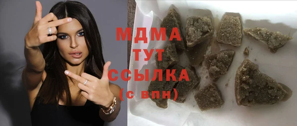 дурь Арсеньев