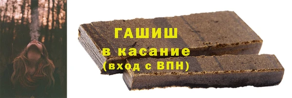каннабис Аркадак