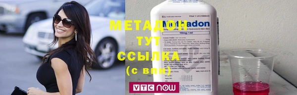каннабис Аркадак
