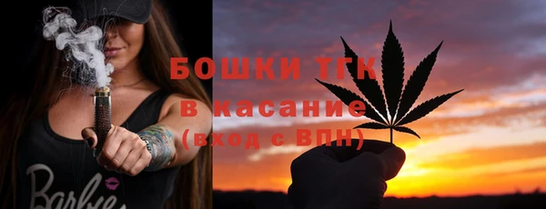 марки nbome Армянск