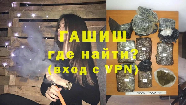 дурь Арсеньев