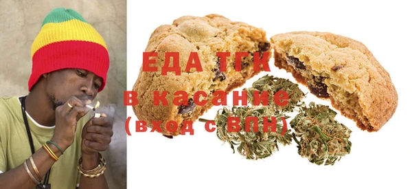 дурь Арсеньев