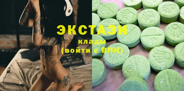 каннабис Аркадак