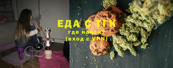 марки nbome Армянск