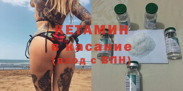 дурь Арсеньев