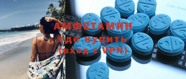 дурь Арсеньев