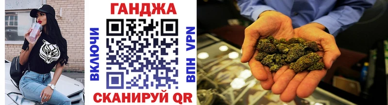 Бошки Шишки VHQ  MEGA   Рыбное 